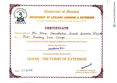 WhatsApp Image 2026-02-06 at 12.44.08 (2)