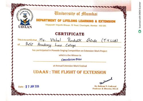 WhatsApp Image 2026-02-06 at 12.44.08