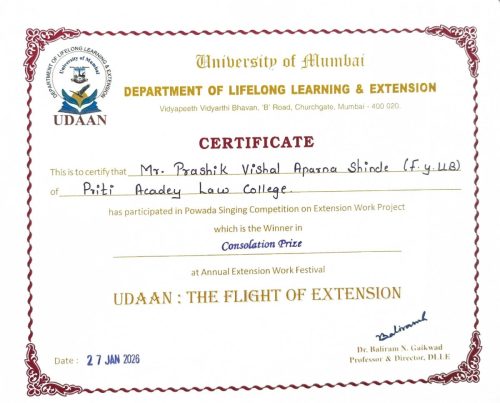 WhatsApp Image 2026-02-06 at 12.44.09 (2)