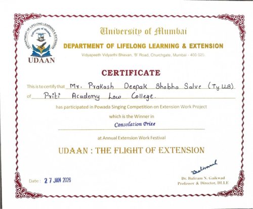 WhatsApp Image 2026-02-06 at 12.44.09